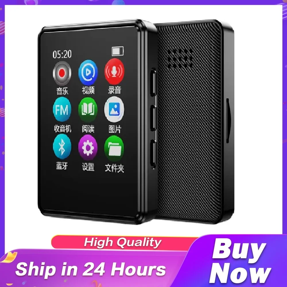 MP3 מוסיקה נגן מיני ווקמן מגע מסך תלמיד HIFI קול Mp4 Bluetooth 5.0 FM רדיו וידאו השמעת רמקול ספר אלקטרוני מקליט image_0