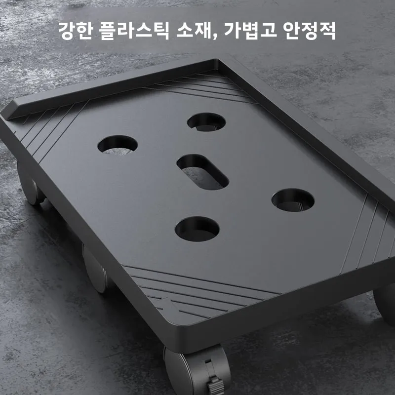다층 프린터 스탠드 컴퓨터 호스트 케이스 지원 바퀴가 달린 모바일 스토리지 랙 데스크탑 정리함 파티션