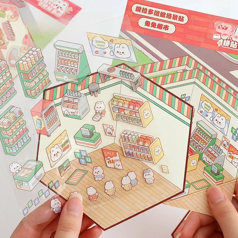 3D Landscaping House Stickers DIY Cartoon Miniature Scene Cabin Scene Stacking Pasting Hand Account Gift Kid Child Stationery