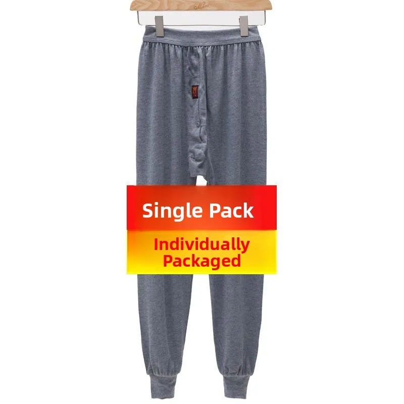 1 pack (dark gray)