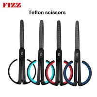 FIZZ School Scissors for Office, Teflon Coating Stainless Steel Craft Cutting Tools, Soft Grip Round Tip for Households ножницы