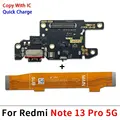 Note 13 Pro 5G