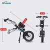 Light Body 14 Inch Electric Handbike Handcycle With ​Lithium Battery Wheelchair Trailer For The Disabled 6