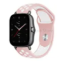 20 pink and white