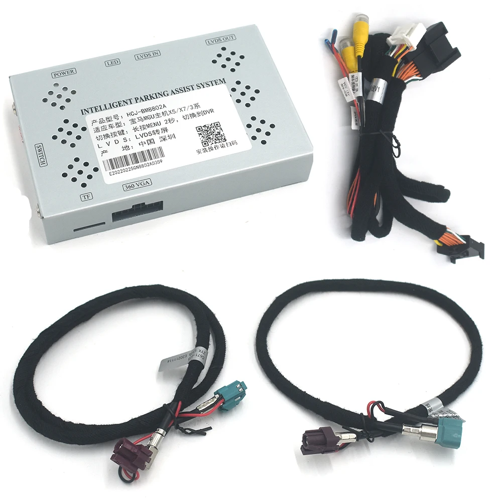 Rear Front Camera Digital Decoder Box Interface Adapter MGU ID7 