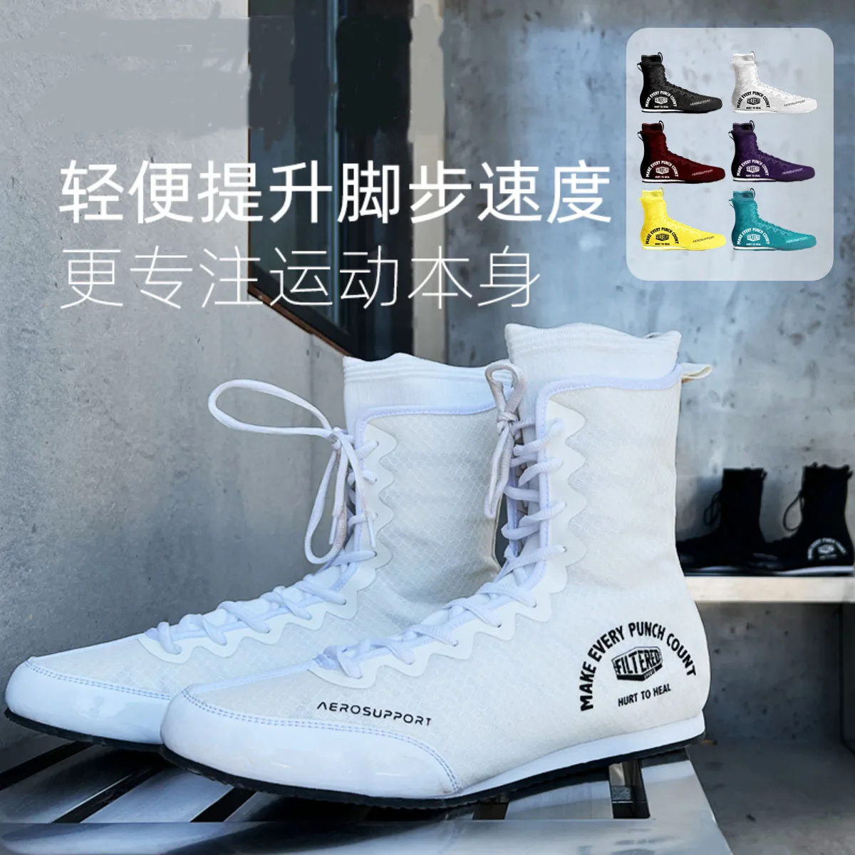 New Professional Boxing Shoes Non-Slip Wrestling Shoes Men's Comfortable Wrestling Men's Lightweight Boxing