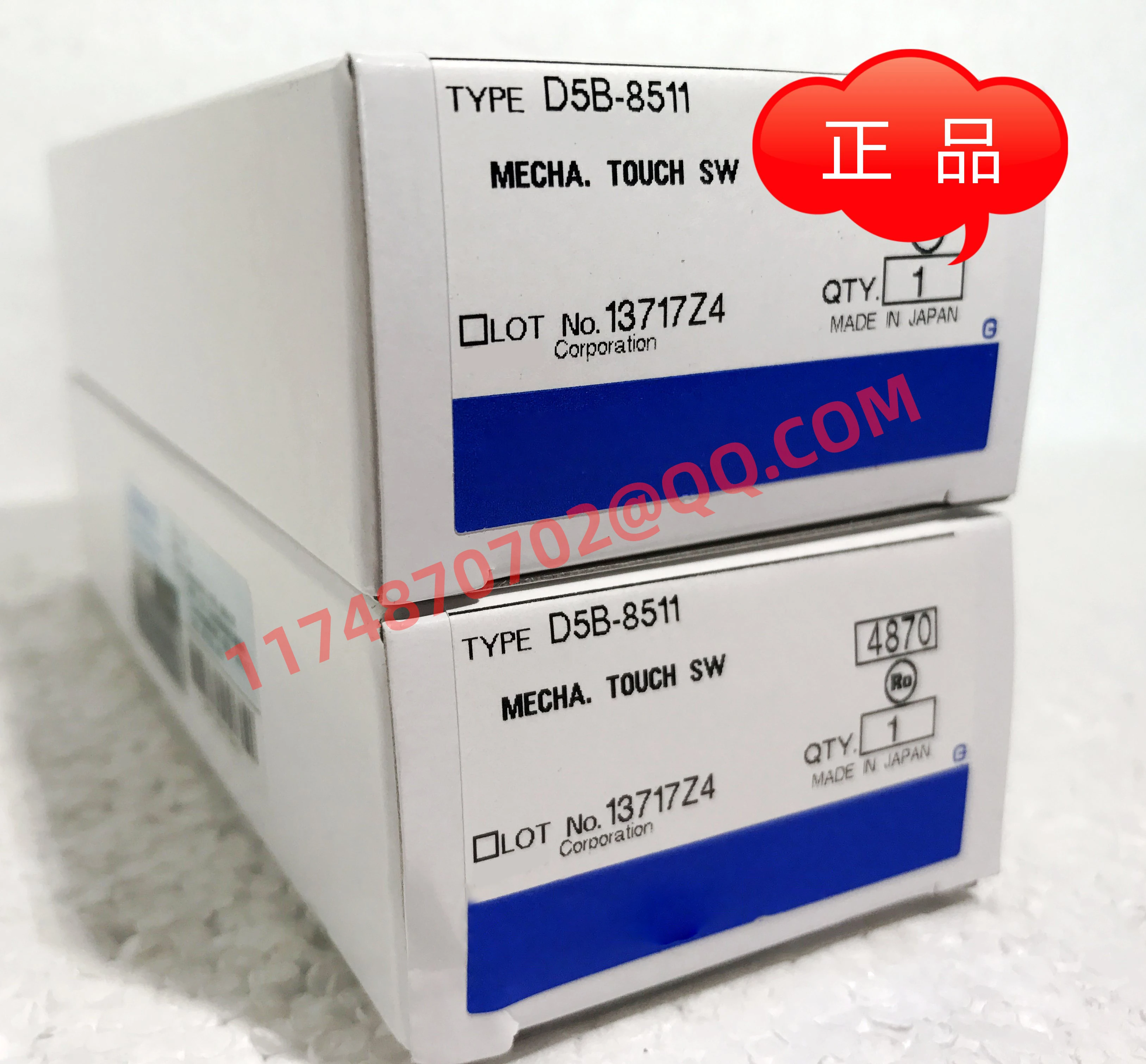 

D5B-8511 100% new and original