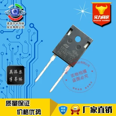 

1Pcs STPSC10H12WL TO-247-2 Silicon Carbide Schottky Diode 10A1200V