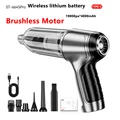 Brushless Motor