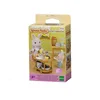Sylvanian Families Dollhouse Playset Kitchen Cookware Set Accessories Gift Girl Toy No Figure New in Box 5090 1