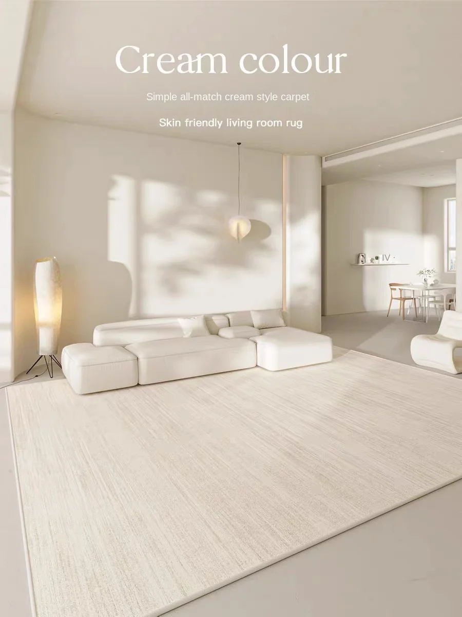 VIKAMA Cream Wind Carpet 2