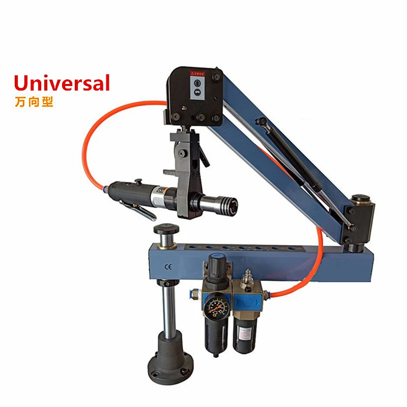 M3-M16 CNC Automatic Pneumatic Tapping Machine Air Threading Machine Pneumatic Tapper Tool Universal Head With Chucks 5
