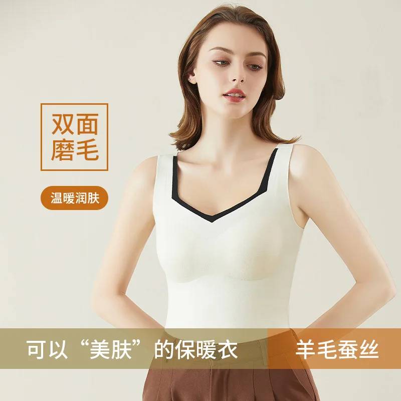 Women's wool and silk thermal vest plus velvet padded seamless high elastic slim thermal underwear skin care clothing.
