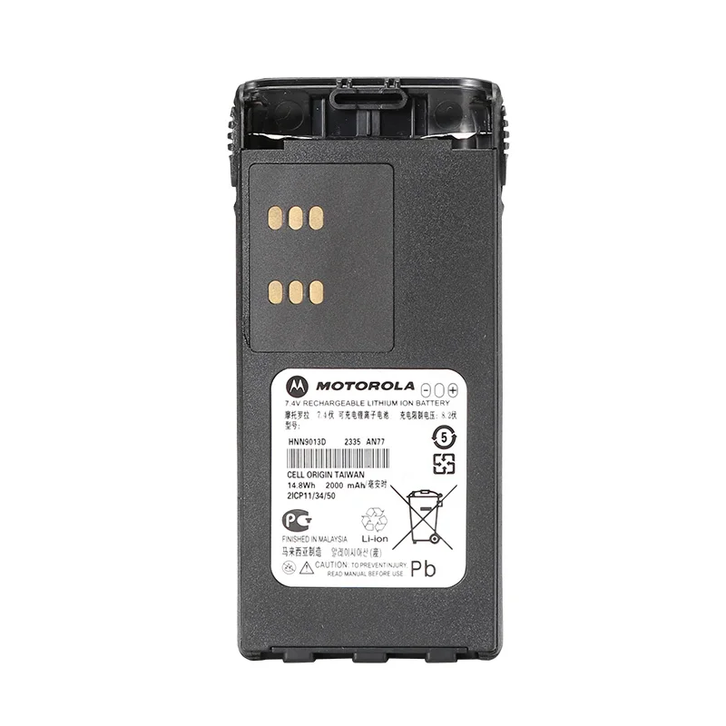 

HNN9013D 7.4V 2100mAh Li-ion Battery Compatible for GP328 GP338 PTX760 PTX700 Walkie Talkie
