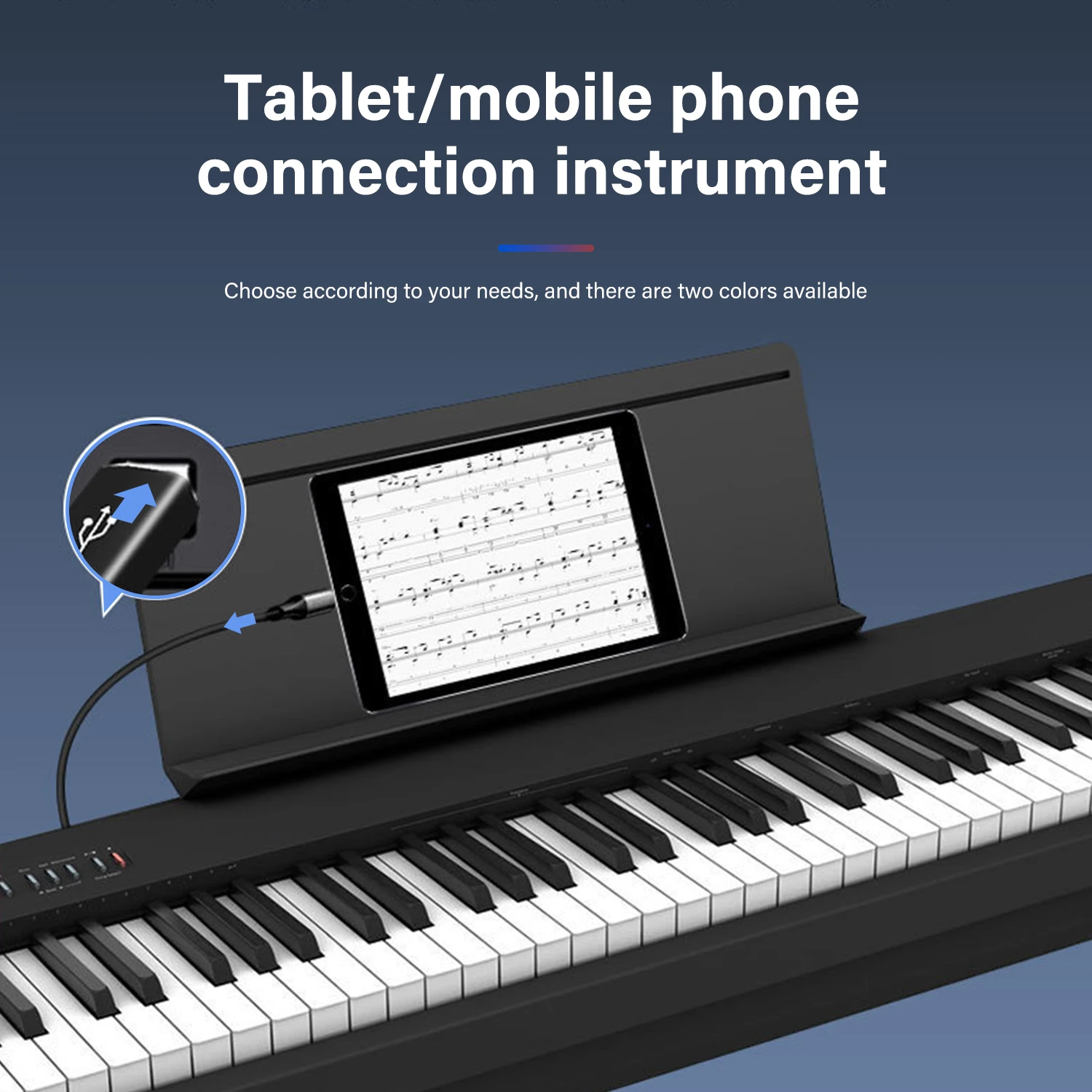  USB C Ÿ OTG , USB C -USB B    ȯ,  MIDI  ǾƳ 巳 