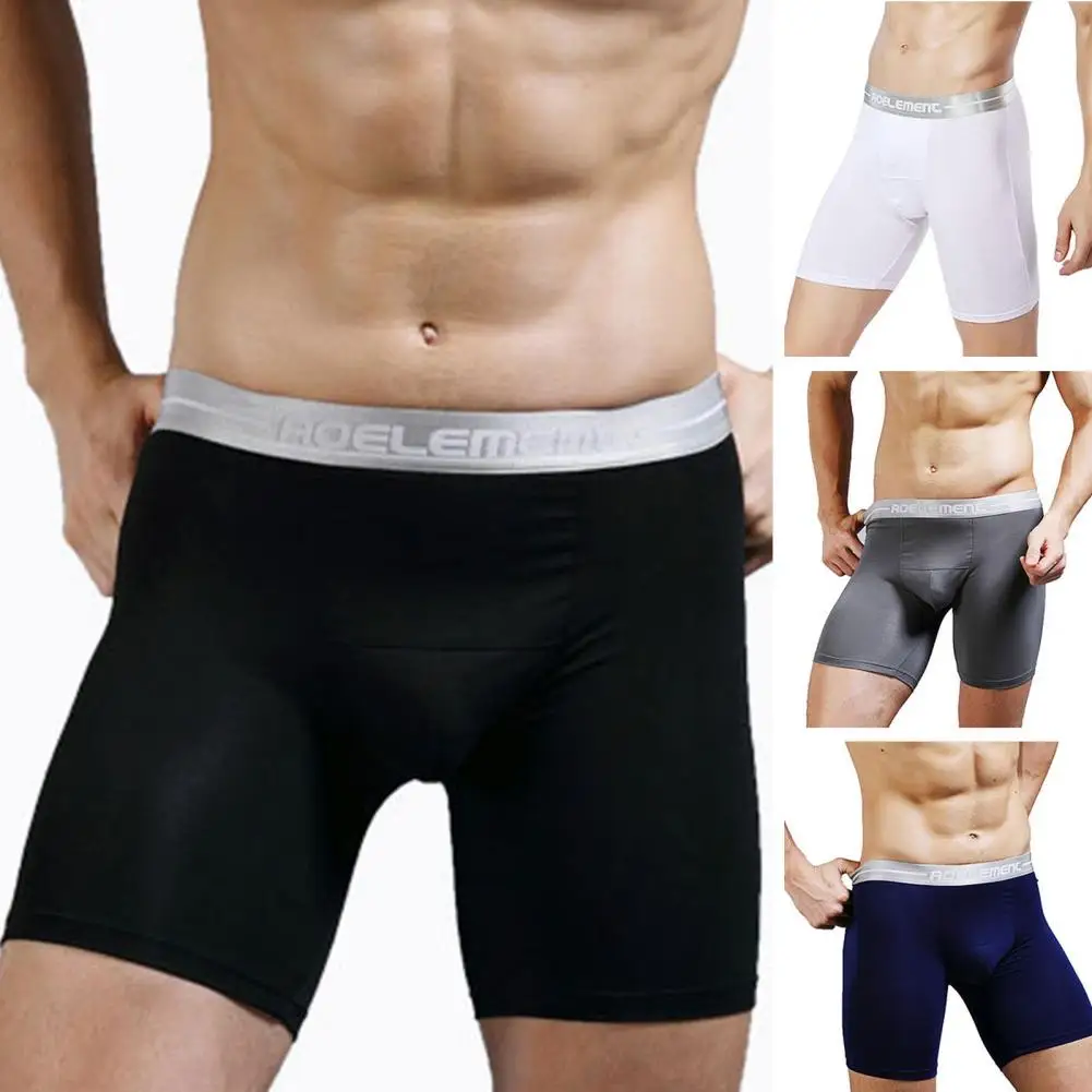 

Шорты мужские с буквенным принтом, Спортивное нижнее белье со вставкой в форме буквы, однотонные Дышащие длинные шорты со средней посадкой