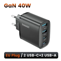 eu-plug-black