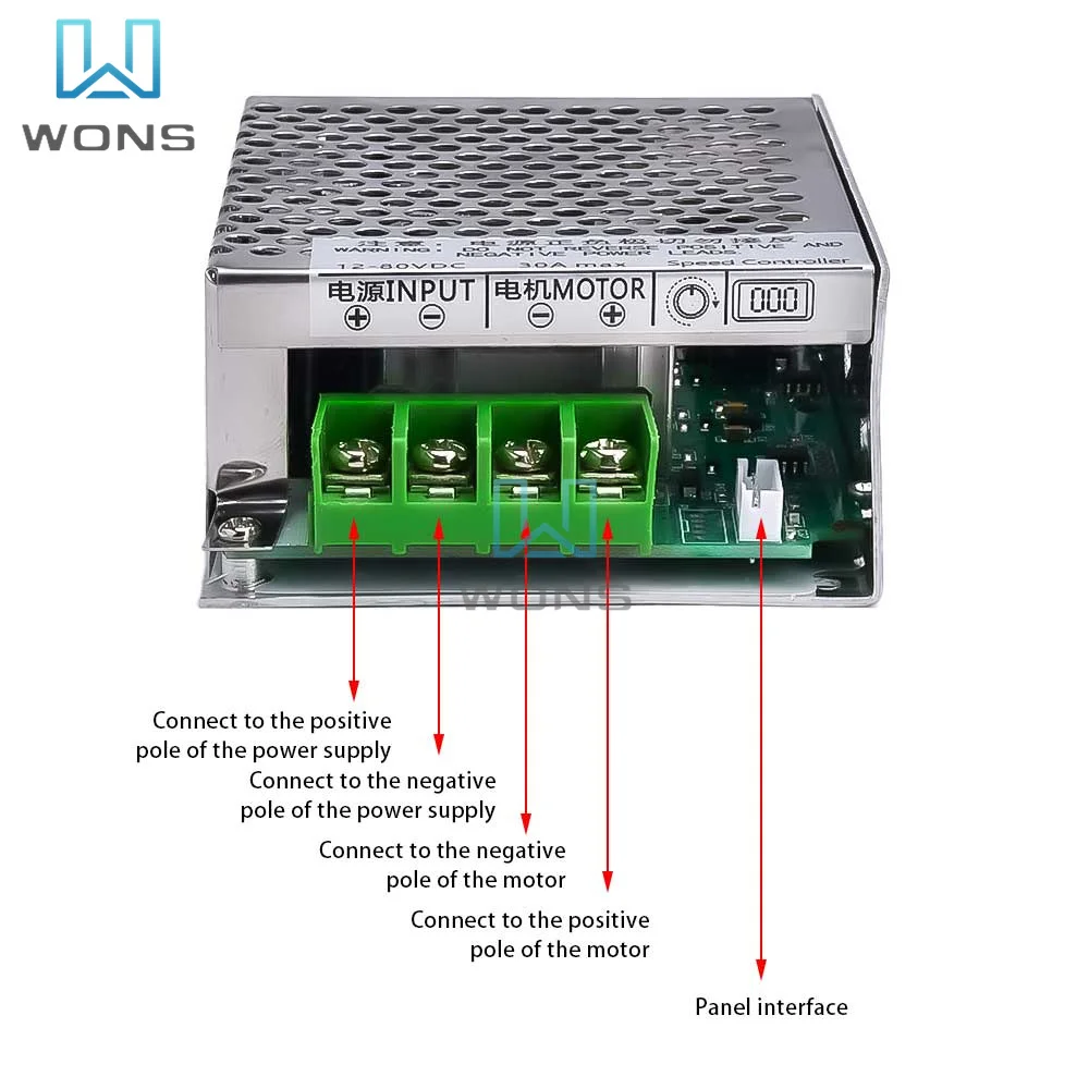 고출력 PWM DC 모터 속도 컨트롤러, DC 12V-80V, 디지털 디스플레이, CCM6DS-K 모터 속도 컨트롤러, 30A