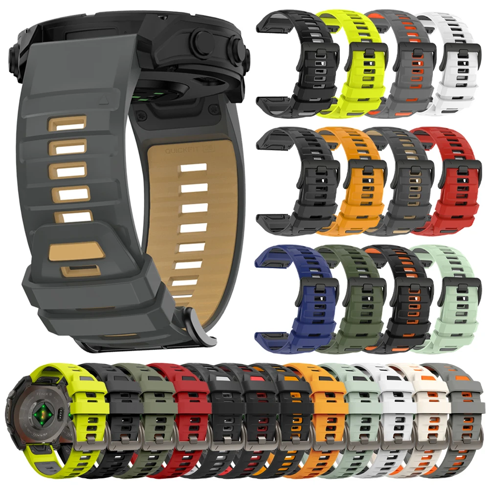 Elite Silicone Strap Bracelet for Fenix8 Watch - QuickFit, 26/22mm, Durable and Stylish