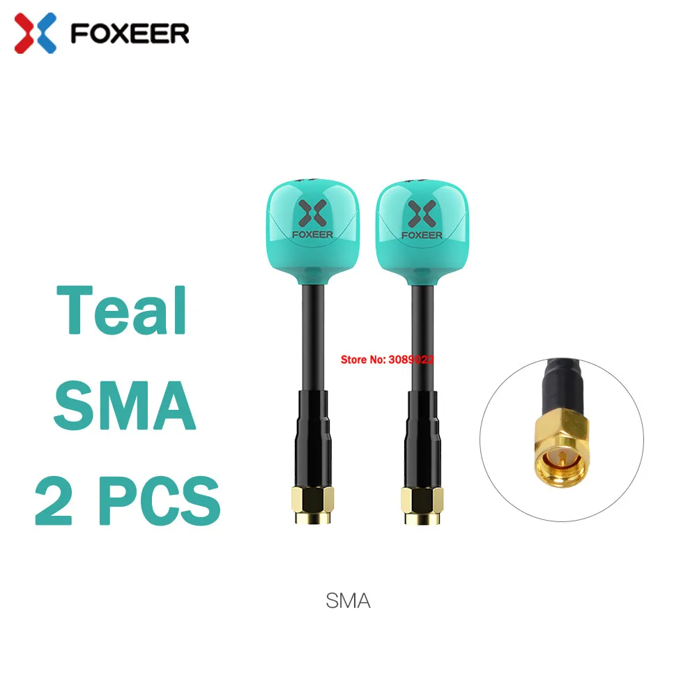 2PCS Teal SMA