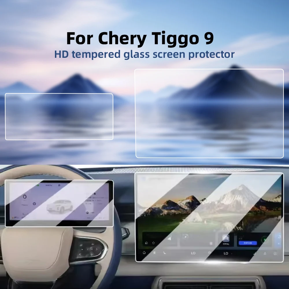 Für Chery Tiggo 9 2024 2025 2026 Navigationsinstrument-Bildschirmschutz HD Gehärtetes Glas Schutzfolie Auto-Zubehör – Detail 1