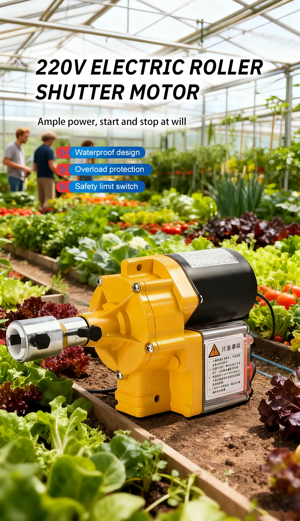 Agricultural Greenhouse Film Roller Motor 100W 220V Automatic Ventilation Film R
