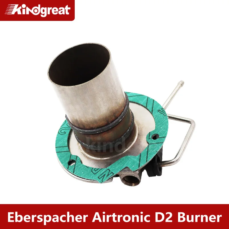SENHE 2KW Brenner Für Parkheizung - Kompatibel Mit Eberspacher Airtronic D2