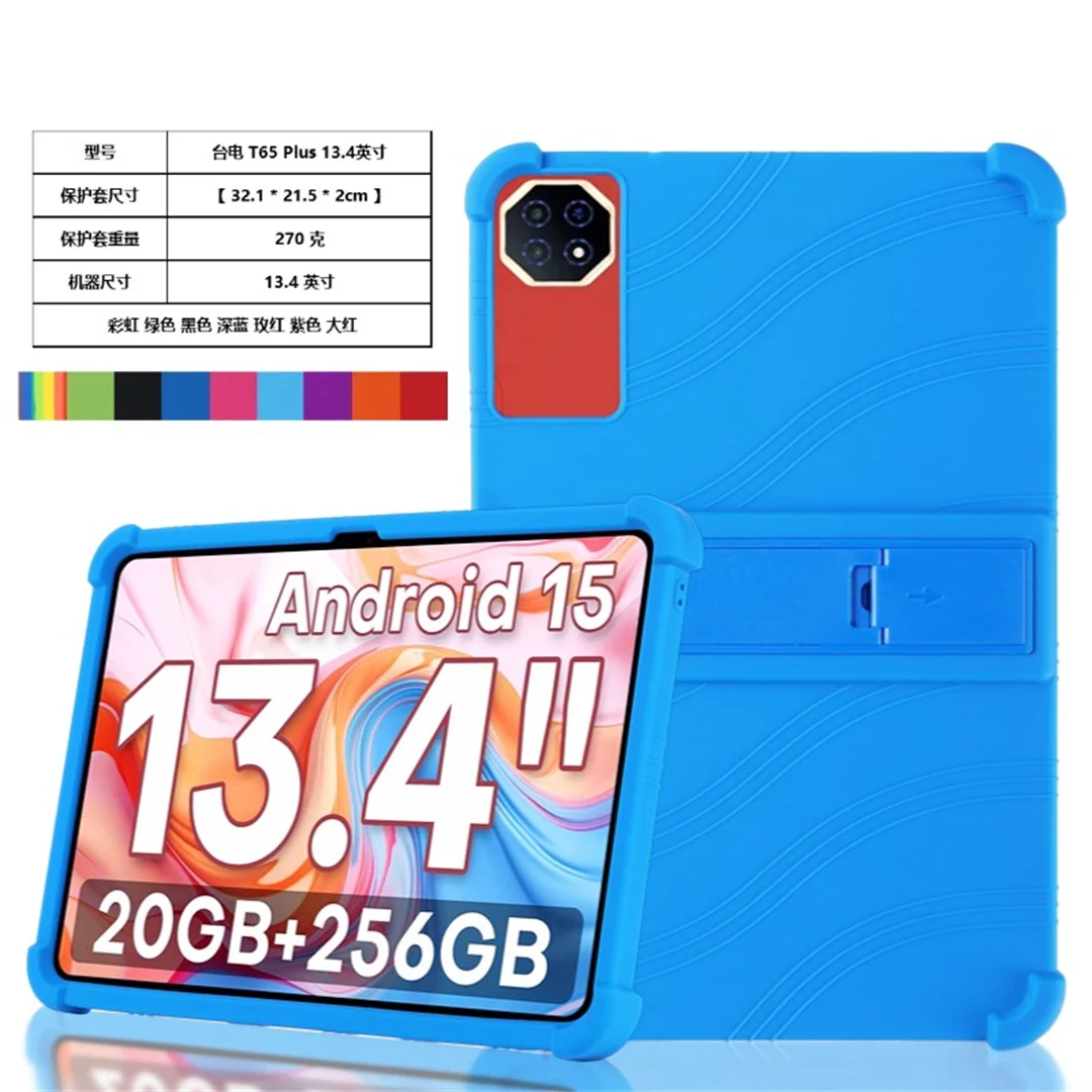 Shockproof Silicone Tablet Protective Case with Stand - Multi-Color Cover