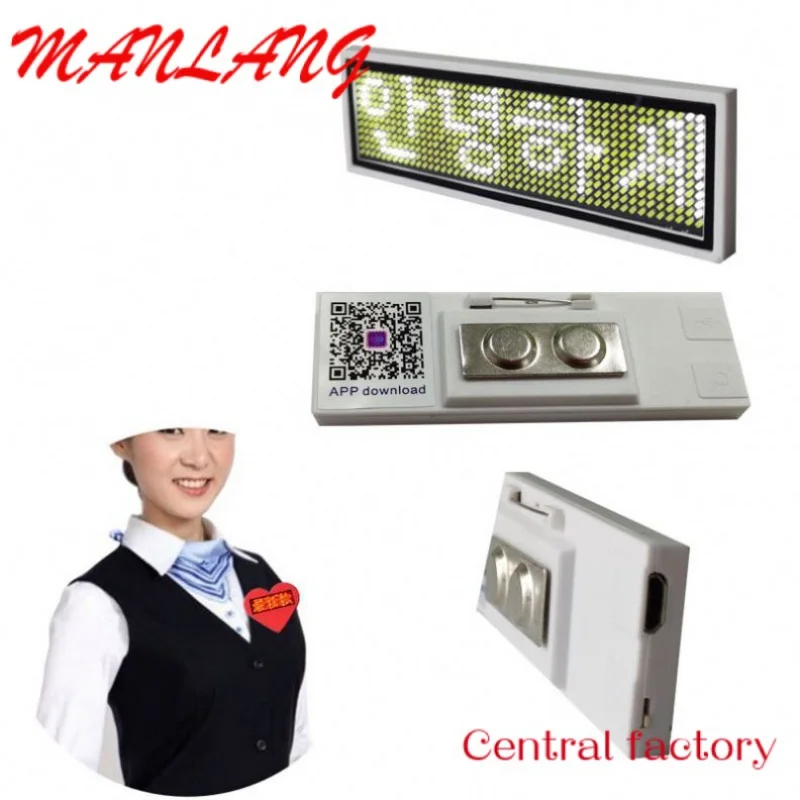 Custom  Running Text LED Name Tag Restaurant Waiters Pin Wearable Luminous Name Card Used Mobile Phones Programmable  LED Name B