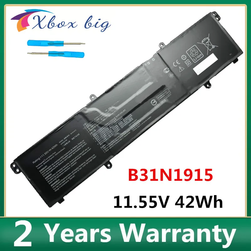 

B31N1915 Laptop Battery For Asus ExpertBook B1 PX455CE PX455CEPE PX555CDA , BR1100CKA BR1100FKA 11.55V 42Wh 0B200-03760000
