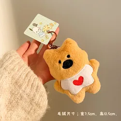 Whimsical Plush Animal Keychain Charms - Cute Cartoon Collection (15)