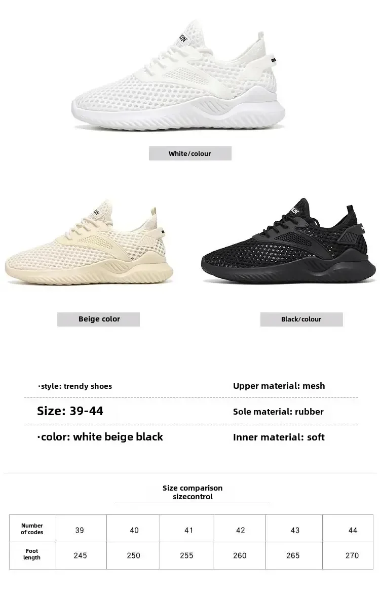 Summer mesh men's shoes breathable thin hollow large mesh sports shoes casual sports