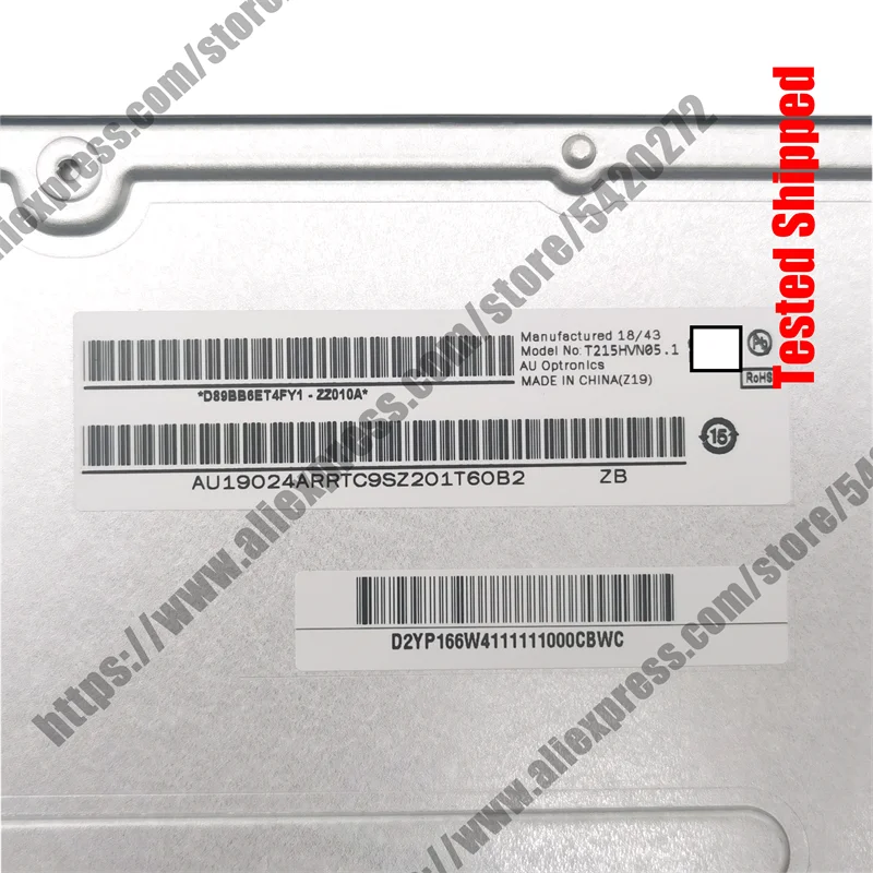 T215HVN05.1 AUO  a-Si TFT-LCD 1920  1080 21.5 ġ  pc  ũž ȭ Ʈ