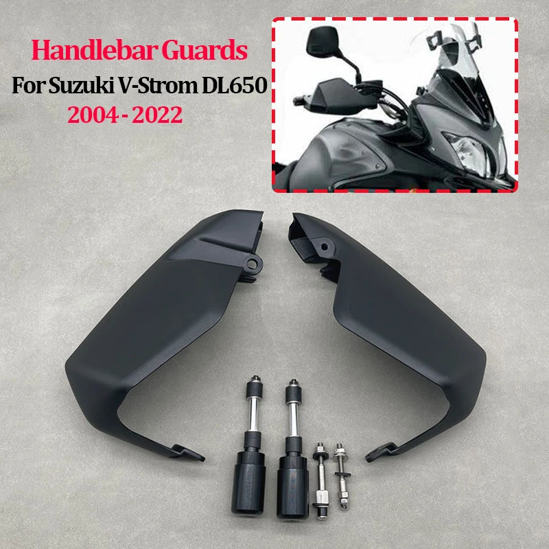 Did 2015 v strom have the grip guards