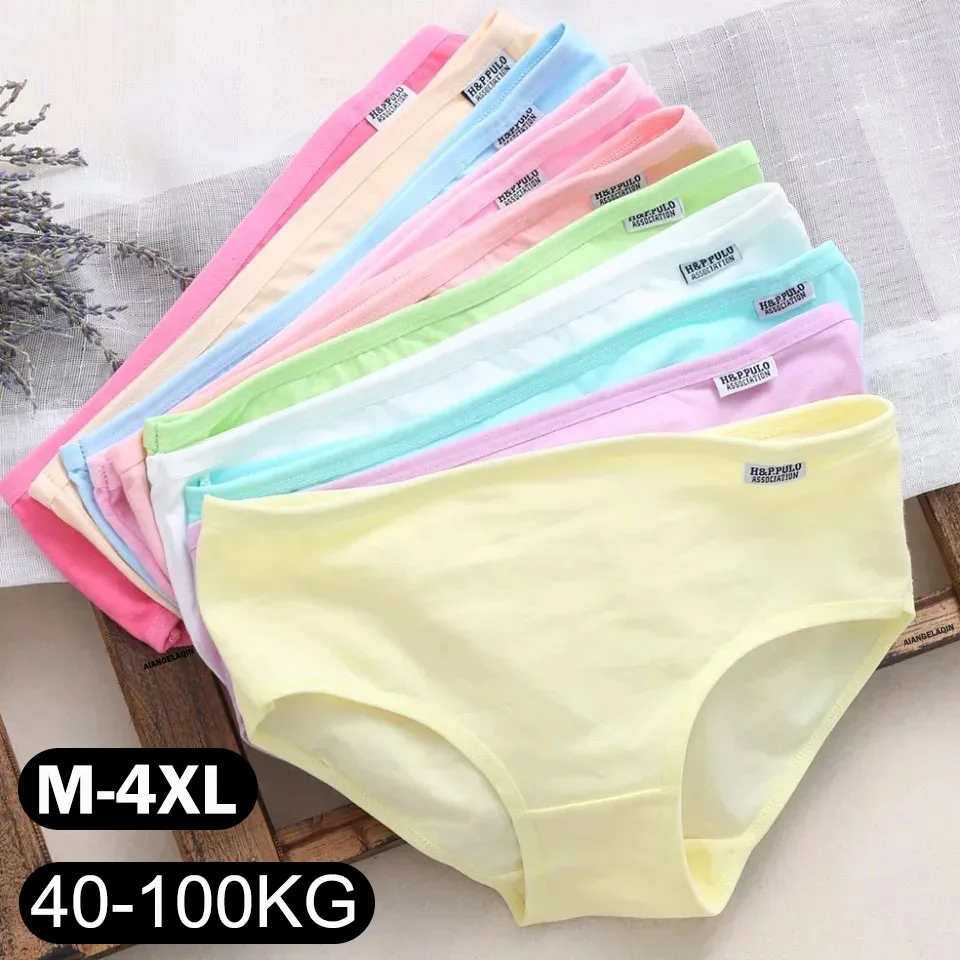 Culotte grande taille sous-vêtements en coton pour femmes slips filles couleur unie Lingeries Shorts sous-vêtement confortable pour femme 3XL/4XL