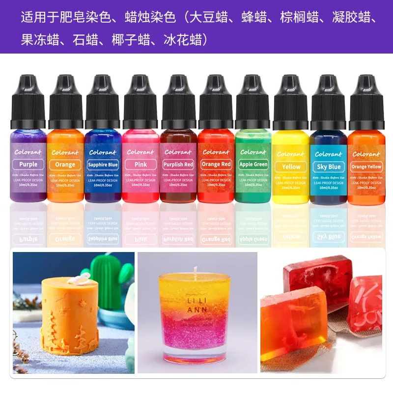 Concentrated Liquid Candle Dye Aromatherapy Candle Color Essence Soy Wax  Dye DIY Candle Making Supplies Safe and Natural ZOU