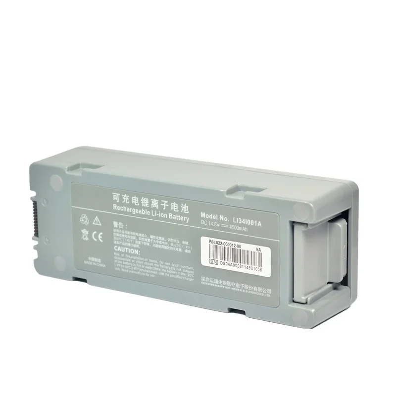 

14.8V 6600mah Li ion battery for Mindray D6 D5 Z5 Z6 DP-50 DP-50T DP-50Vet replacement battery