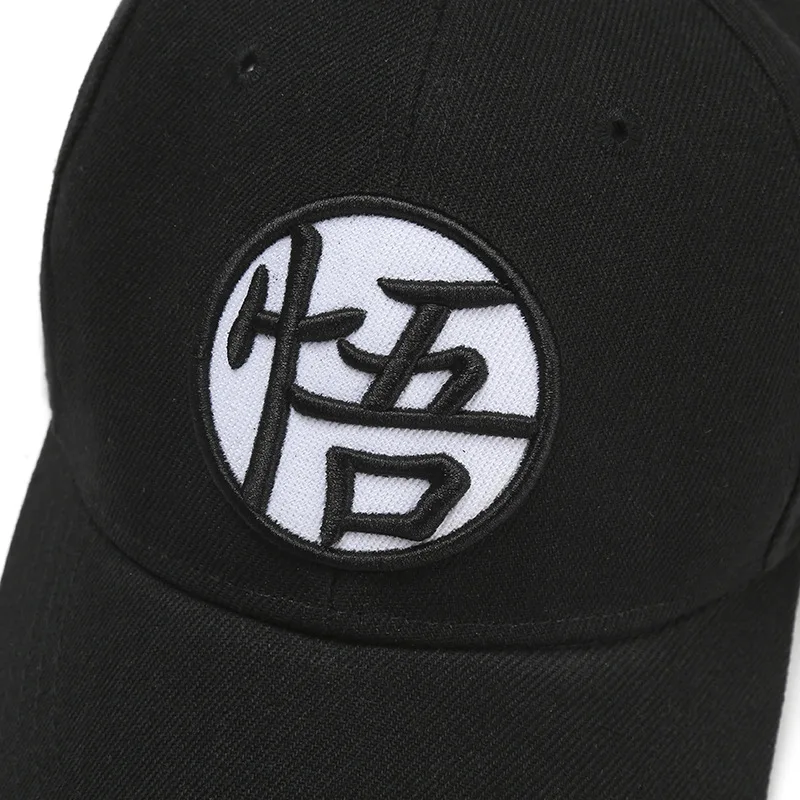 New Brand DRAGON BALL Animation All Styles Snapback Baseball Caps Men's Women's Hip Hop Caps Trucker Caps Dropshipping 6 New Brand DRAGON BALL Animation All Styles Snapback Baseball Caps Men's Women's Hip Hop Caps Trucker Caps Dropshipping 6