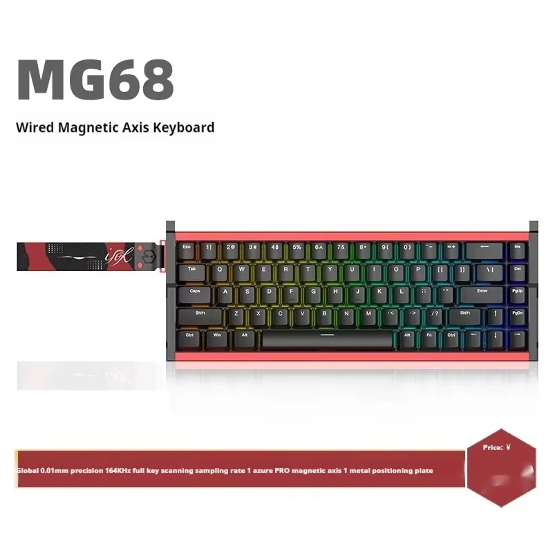 Irok MG68 MAX Keyboard Magnetic Switch Hot Swap RGB 8K Gamer