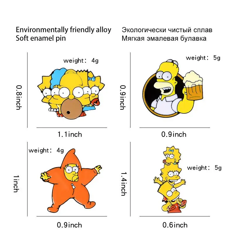 Wholesale Cute Simpsons Cartoon Brooch - Funny Backpack & Clothes Decoration Gift