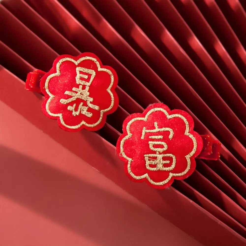 Hair Accessories Children New Year Hairpin Chinese Style Tiger Shape New Year Barrettes Tassel Ancient Style Red Bow Hair Clip