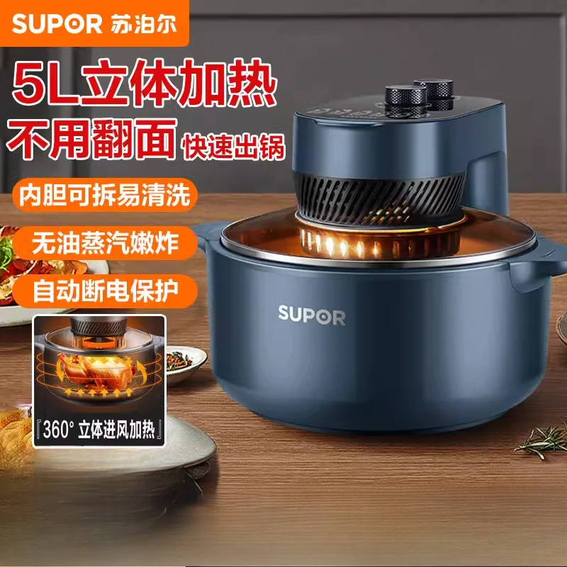 Supor Visual Air Fryer 5L Large Capacity Smart Household Oil-Free Steam Electric Fryer Kitchen appliances