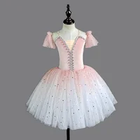 Children's Ballet Skirt Girl's Dance Skirt Sequin Tight Ballet Skirt Ballet Performer Collective Performance Clothing 4