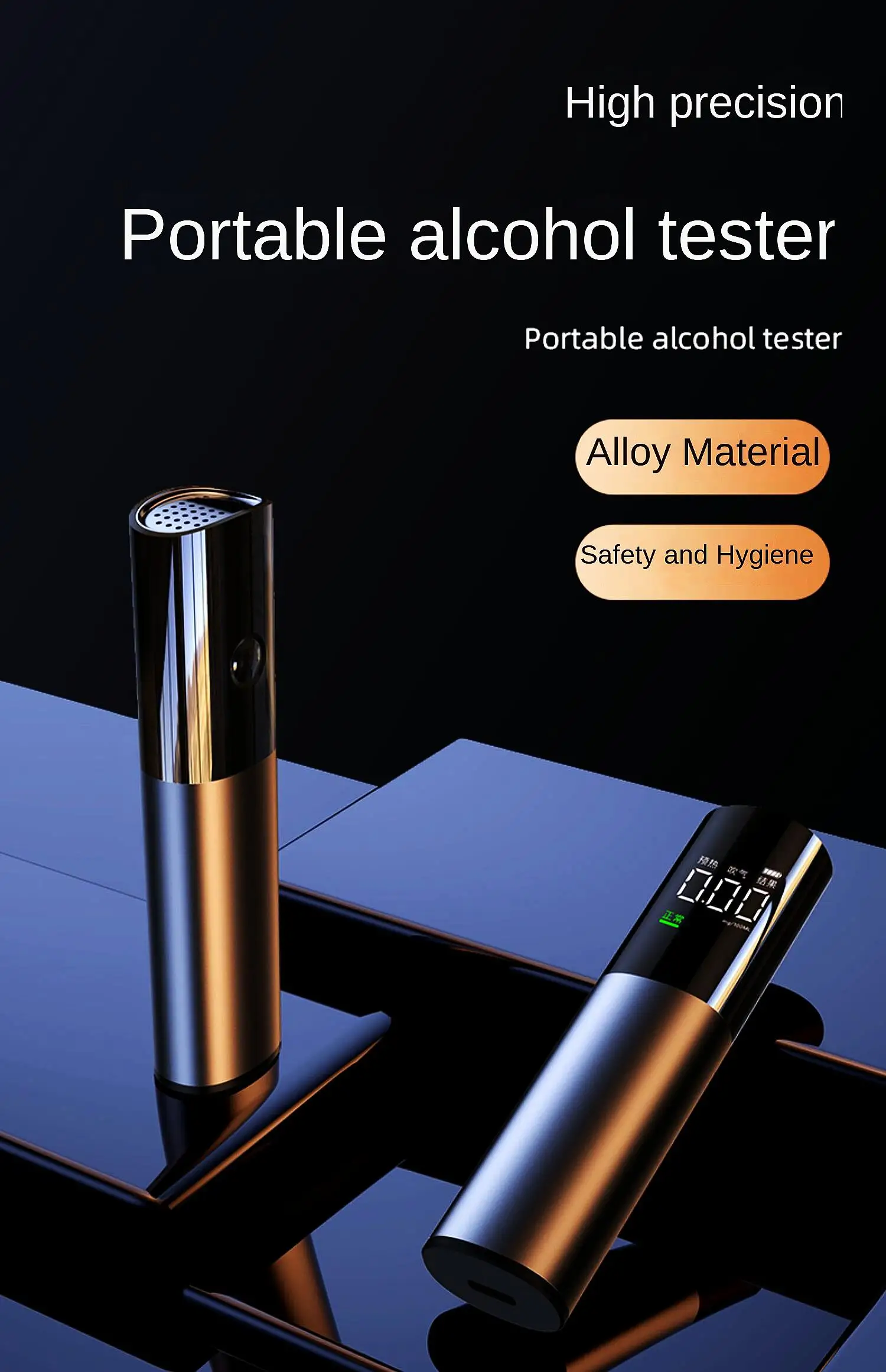 

New Aluminum Alloy Alcohol Tester drink Driving Detector Blow Type Traffic Wine Detector Special High Precision Wine Detector