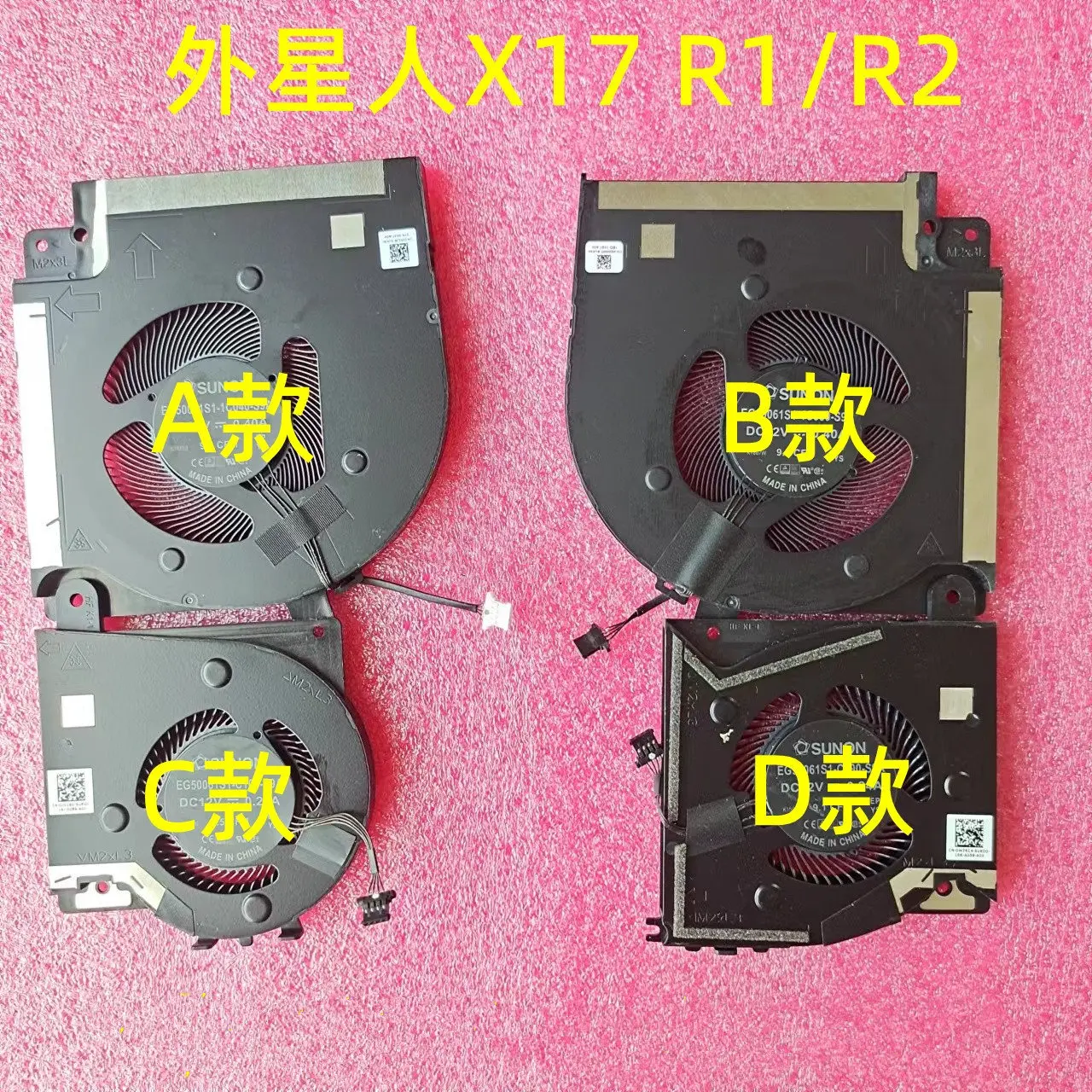 

For DELL Alienware X17 R1 R2 CPU Cooling Fans 09DNWT 0X63JW OJ01RO OW7KC4 EG50061S1-1C040-S9A -1C050-S9A -C100-S9A -C090-S9A