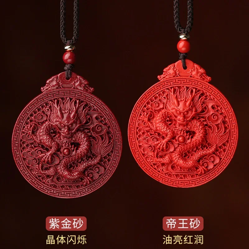 

Fashion Cinnabar Jade Double Sided Carving Dragon Pendant Necklace Jewellery Chinese Healing Women Man Luck Gift Sweater Chain