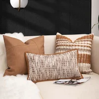 High End Luxury Cushion Cover, Soft Brown Hand Woven Pillow Cover Decorating Living Room Sofa 1