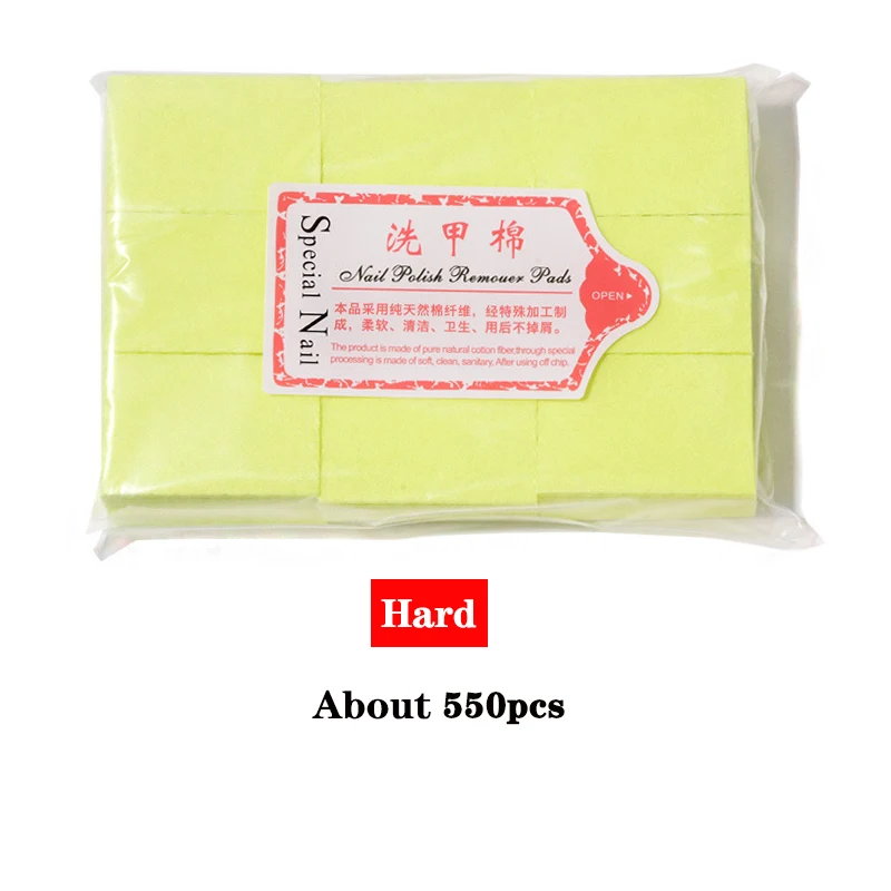 550pcs hard yellow