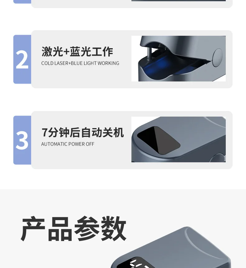 Nail Fungus Treatment Laser Device for Cleaning Onychomycosis Anti Fungal Repair Toenail Fingernail Foot Care Tools