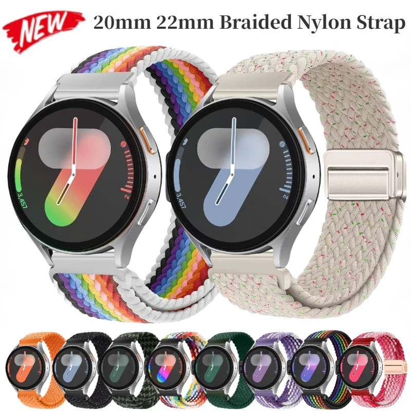 Braided Nylon Magnetic Bracelet Strap - 20mm/22mm